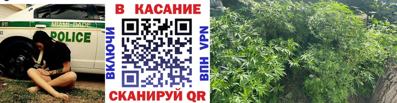 Купить наркотик Балабаново КОКАИН  Героин  Меф мяу мяу  ГАШ  МАРИХУАНА 