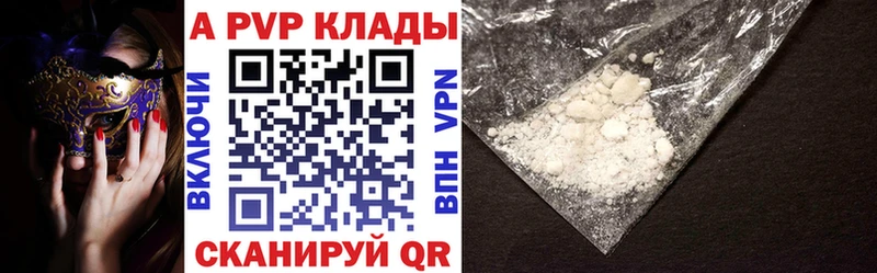 APVP СК КРИС  мега сайт  Балабаново 