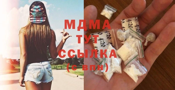 мдпв Алзамай