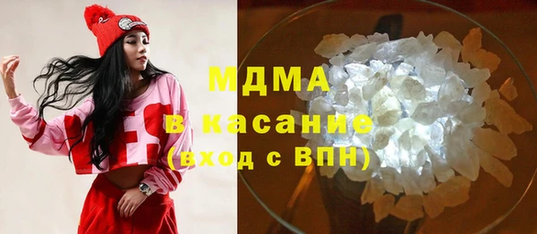 соль ск Алексин