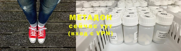 а пвп мука Алексеевка