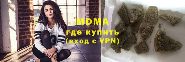 соль ск Алексин