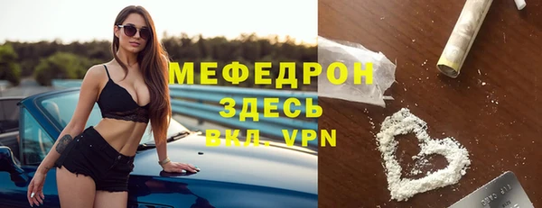 а пвп мука Алексеевка