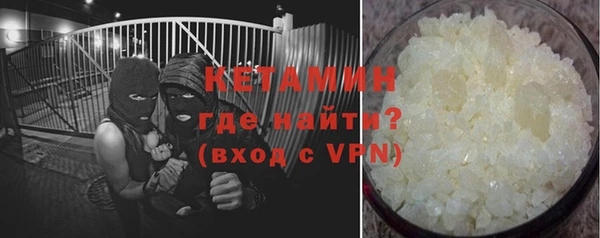 соль ск Алексин