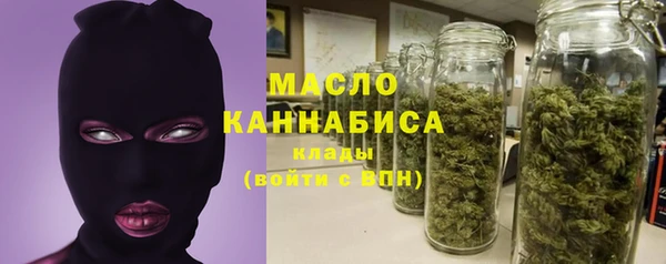 а пвп мука Алексеевка
