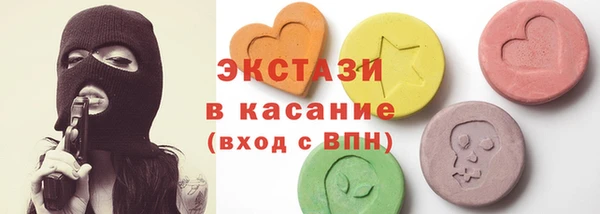 соль ск Алексин