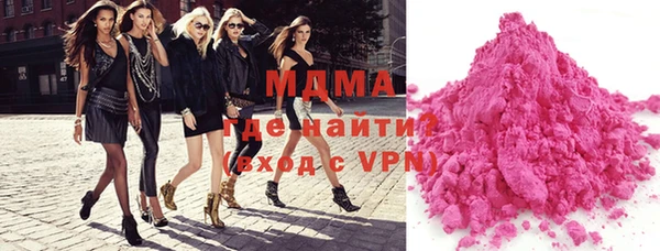 мдпв Алзамай