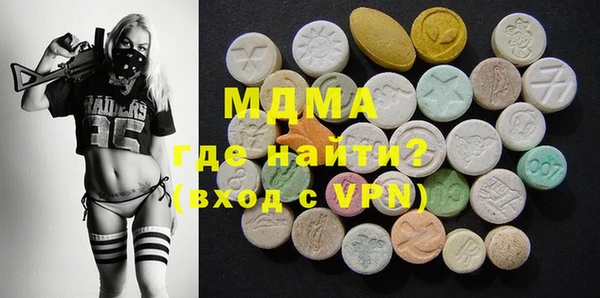 соль ск Алексин