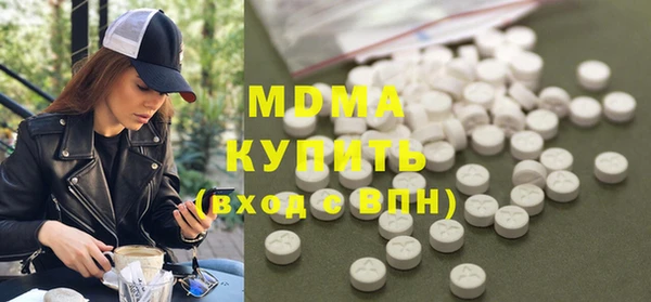 мдпв Алзамай
