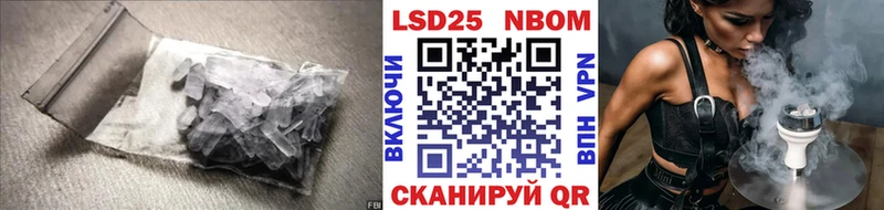 кракен ТОР  Балабаново  darknet Telegram  ЛСД экстази кислота 