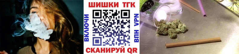 что такое   Балабаново  Конопля LSD WEED 
